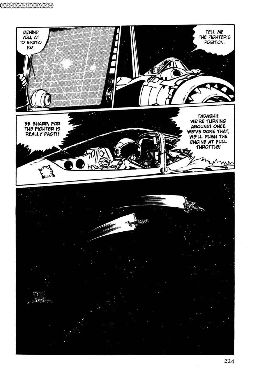 Uchuu Kaizoku Captain Harlock Chapter 2.4 12